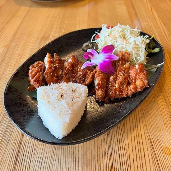Spicy Chicken Katsu.