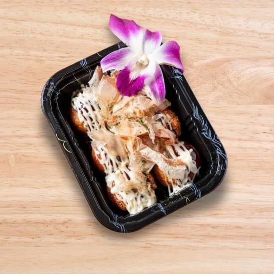 Takoyaki.