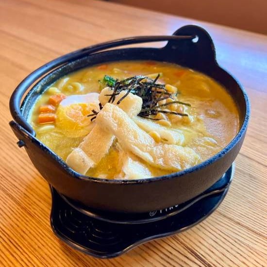 Curry Udon.